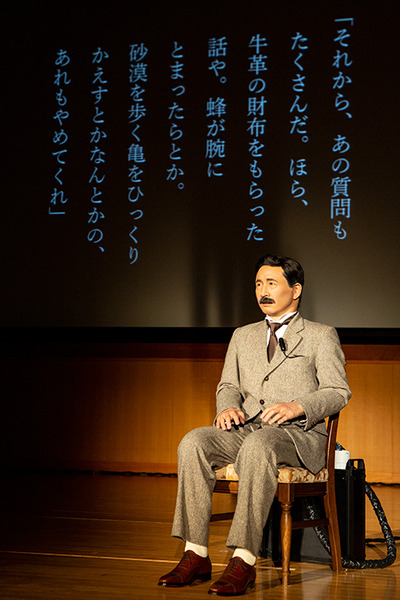 「アンドロイドに魂は宿るか？」漱石アンドロイド演劇の第二弾モノローグ公開　脚本は攻殻機動隊やエウレカの佐藤氏　テーマは「虚構と現実」