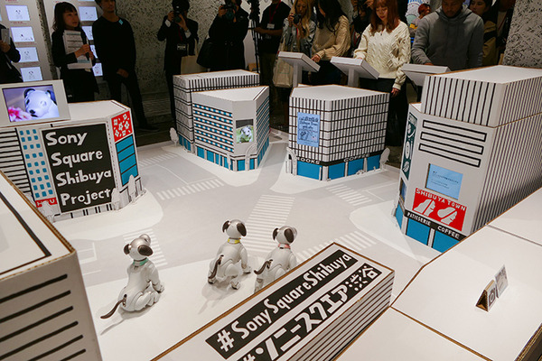 誰でもaiboの動きを自由にプログラミングできるように aibo APIが一般公開