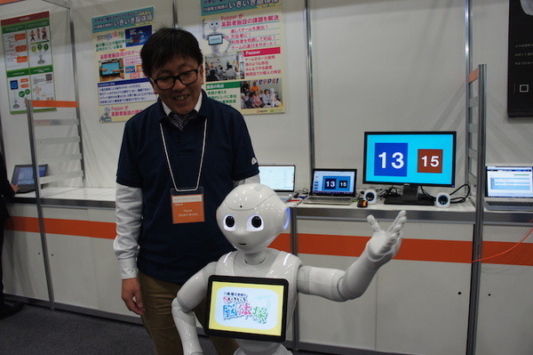 Pepper Innovation Challenge 2015決勝進出アプリ（展示会場）