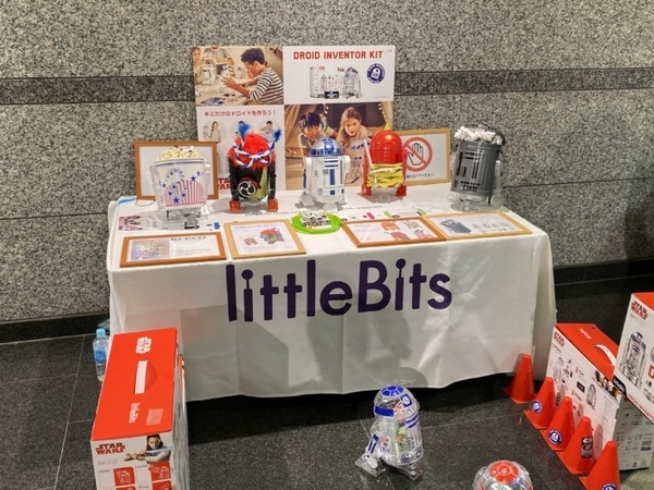 ロボット好きの有志によるイベント「ロボットパレード」が開催　マジックや演劇、ダンスなど当日の熱い様子をレポート