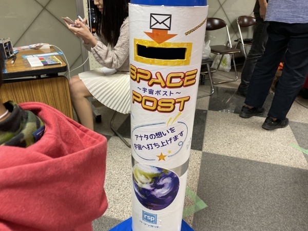 ロボット好きの有志によるイベント「ロボットパレード」が開催　マジックや演劇、ダンスなど当日の熱い様子をレポート