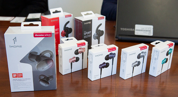 完全ワイヤレスイヤホンで音声アシスタントと会話する方法　ドコモ「my daiz」(マイデイズ)に対応した「1MORE」イヤホンの性能と使い勝手