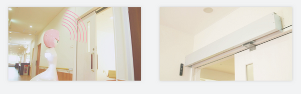 “時給88円”の介護ロボット「SOWAN(ソワン)」　介護施設内での自動巡回見守りや異常時の駆けつけ、情報通知などを行う