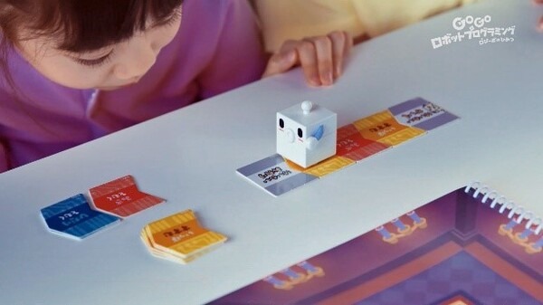 ソニー・サイエンスプログラムが小学生を対象に「toioのワークショップ」を開催　参加無料