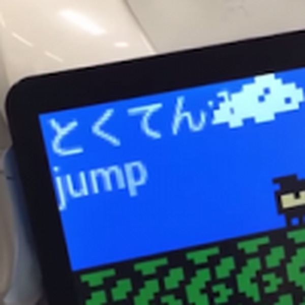 <p>シェア 0 ツイート 0 はてブ 0</p>