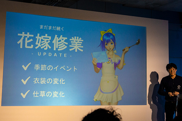 個人がGateboxのアプリを開発できる 「Gatebox Developer Program」の提供を開始　Gatebox所有者は無料