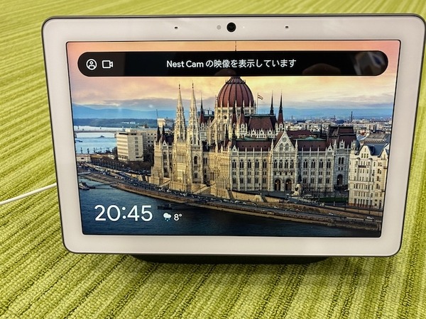 本日発売の「Google Nest Hub Max」実機レビュー～カメラ搭載によりFace Match機能が利用可能に！