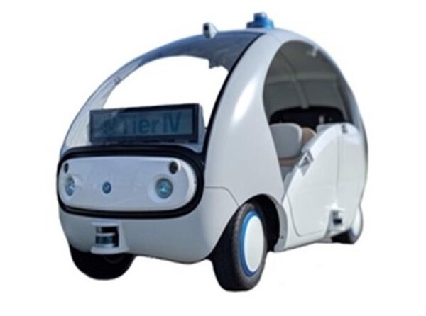 自動運転車やロボットタクシー、小型モビリティが集合！VR 平城京ガイドツアーも　国交省「平城宮跡歴史公園スマートチャレンジ」