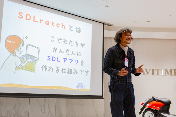 12月からスマホの「ながら運転」厳罰化へ　自動車メーカー10社が参画、スマホとクルマを連携する「SDLアプリ」とは? SDLアプリコンテスト2019開催レポート