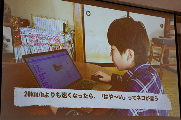 12月からスマホの「ながら運転」厳罰化へ　自動車メーカー10社が参画、スマホとクルマを連携する「SDLアプリ」とは? SDLアプリコンテスト2019開催レポート