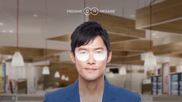 【不思議】メガネをかけたまま商品を3DバーチャルAI試着「MEGANE on MEGANE」を次世代店舗JINS渋谷パルコ店で! 似合い度もAI判定