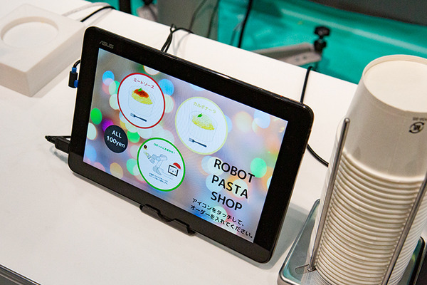 ロボットパスタカフェや駅弁・スイーツの無人販売など最新技術がズラリ　「未来の駅」を大宮で体験