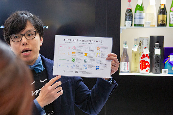 ロボットパスタカフェや駅弁・スイーツの無人販売など最新技術がズラリ　「未来の駅」を大宮で体験