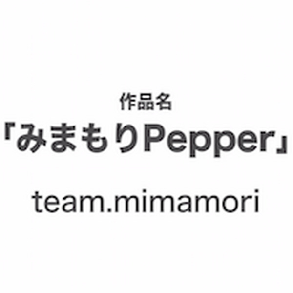 <p>シェア 0 ツイート 0 はてブ 0</p>