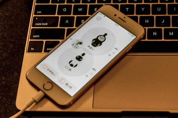 GROOVE Xの「LOVOT」と一夜を共にする高級スイート宿泊プランを体験してきた！ #WestinTokyo #LOVOTとの暮らし