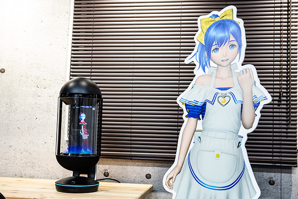 【速報】Gateboxの美少女AI「逢妻ヒカリ」がアップデート　クリスマスは「俺の嫁」と過ごしたい　
