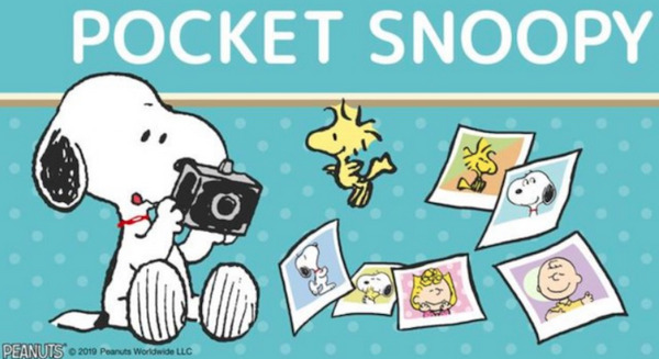 <p>シェア 0 ツイート 0 はてブ 0</p>