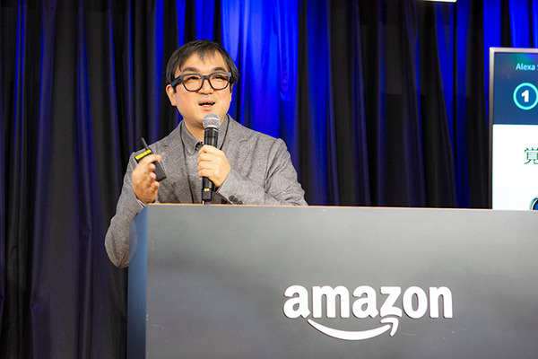 「Alexaスキル Learning Day」開催！スキル・ビジネスの可能性と4つの新機能に迫る　課金スキル数は100を突破