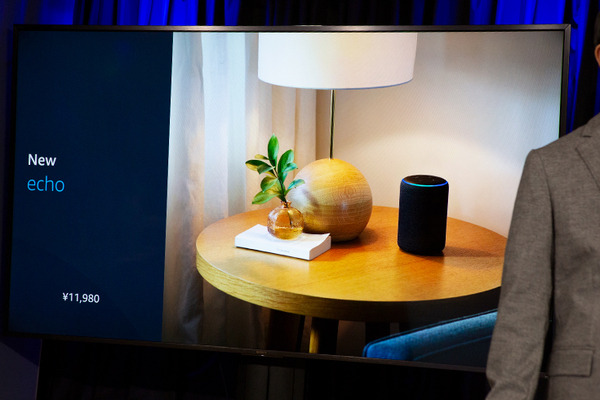 「Alexaスキル Learning Day」開催！スキル・ビジネスの可能性と4つの新機能に迫る　課金スキル数は100を突破