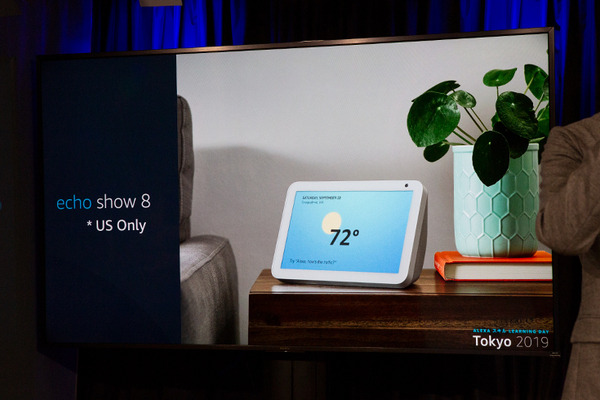 「Alexaスキル Learning Day」開催！スキル・ビジネスの可能性と4つの新機能に迫る　課金スキル数は100を突破