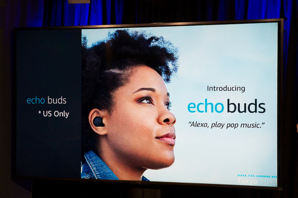 「Alexaスキル Learning Day」開催！スキル・ビジネスの可能性と4つの新機能に迫る　課金スキル数は100を突破