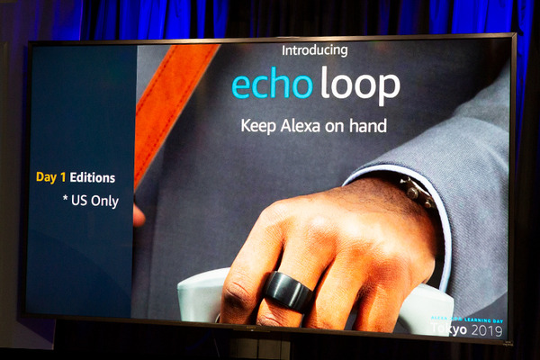 「Alexaスキル Learning Day」開催！スキル・ビジネスの可能性と4つの新機能に迫る　課金スキル数は100を突破