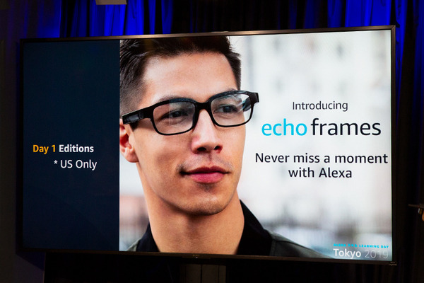 「Alexaスキル Learning Day」開催！スキル・ビジネスの可能性と4つの新機能に迫る　課金スキル数は100を突破