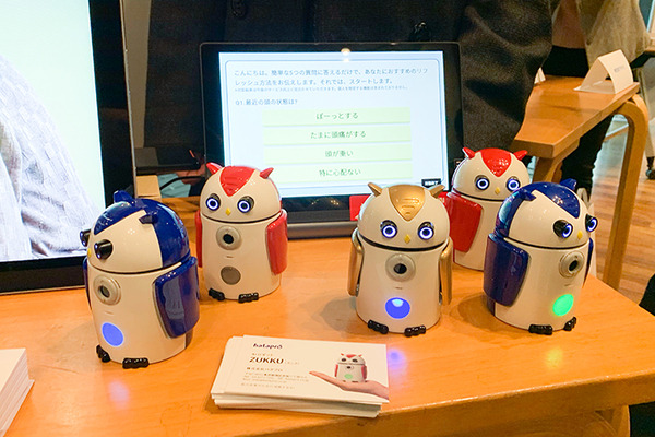 米国・欧州・中国に負けそうな日本、ロボット社会実装に重要な5つの視点「RobiZy設立2周年記念 シンポジウム＆交流会」