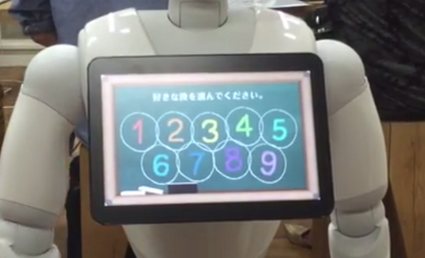 Pepperと九九レッスン01