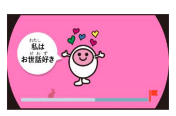 日本イーライリリーが会話ロボット「Tapia」(タピア)で小児患者が治験に参加しやすい環境づくり　6医療機関で実施へ