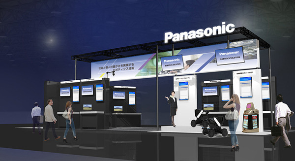 パナソニックが「2019国際ロボット展」で自律搬送ロボット、ロボティクスモビリティ、LiDAR、人と共存するロボット技術などを出品