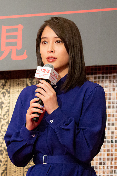 近未来サスペンス超大作「AI崩壊」完成報告会見に出演者らが集結！大沢たかお/賀来賢人/岩田剛典/広瀬アリス/三浦友和