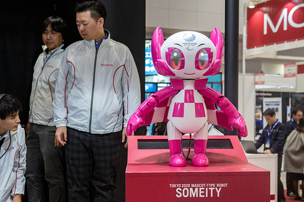 トヨタ　アバターロボット「T-HR3」と東京2020ロボット「ミライトワ」「ソメイティ」がコラボした先進のパフォーマンスを披露