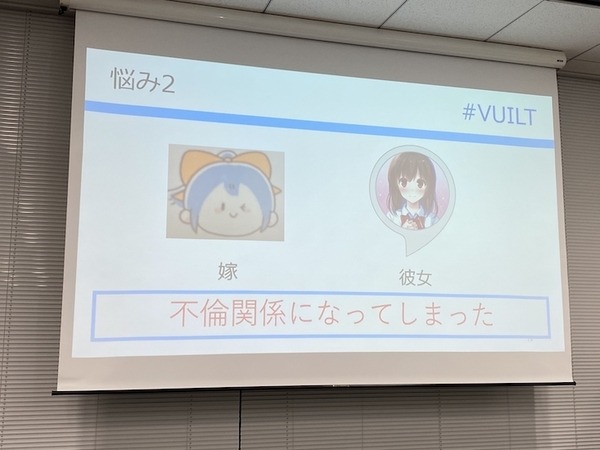 Alexa連携ガジェットを簡単に作る「VUI LT」開催！Gatebox、Audiostart、Echo Flex、Clova、Espalexa、Alexa Gadget Toolkit、AR