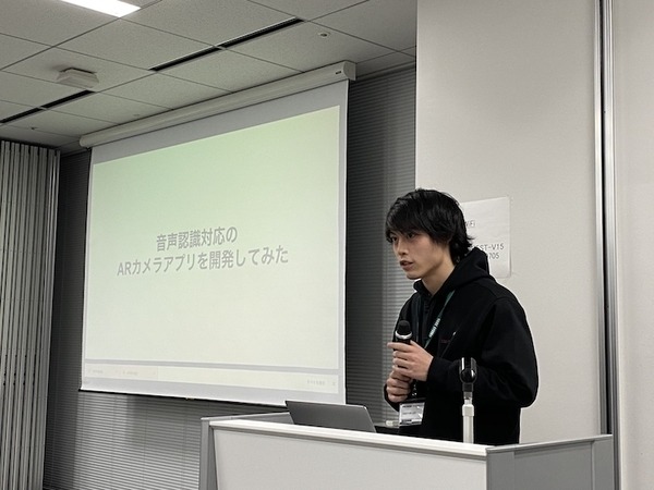 Alexa連携ガジェットを簡単に作る「VUI LT」開催！Gatebox、Audiostart、Echo Flex、Clova、Espalexa、Alexa Gadget Toolkit、AR