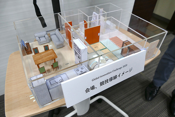 下肢麻痺者の日常生活支援を目指す「生活支援ロボットコンテスト」 2020年9月開催、賞金総額約１億円