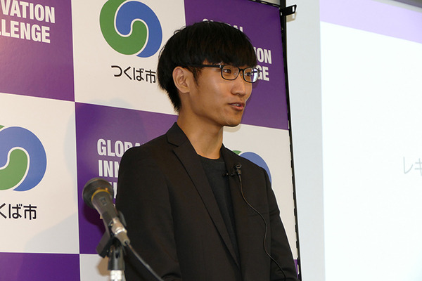 下肢麻痺者の日常生活支援を目指す「生活支援ロボットコンテスト」 2020年9月開催、賞金総額約１億円