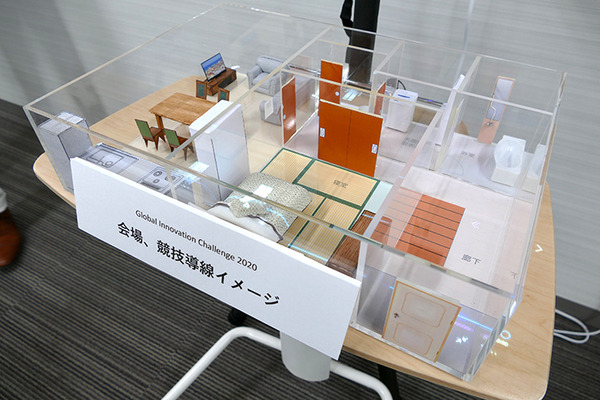 下肢麻痺者の日常生活支援を目指す「生活支援ロボットコンテスト」 2020年9月開催、賞金総額約１億円