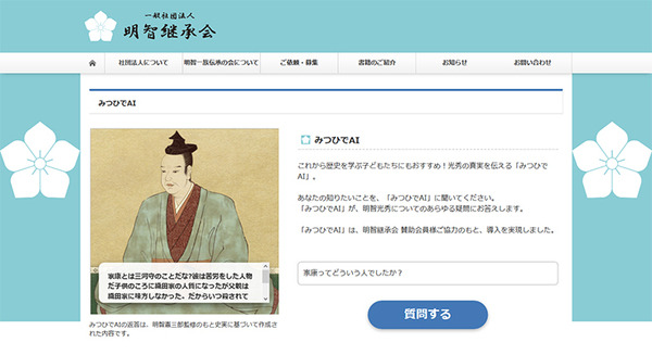 <p>シェア 0 ツイート 0 はてブ 0</p>