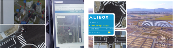 A.L.I.が大規模な物流ドローン発表　最大積載量50kgで20km先まで！「空のインフラ」とプラットフォーム構想とは
