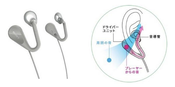ソニーのSound ARと「ムーミンバレーパーク」がコラボ！「ムーミン谷の冬」のリアルな世界でサウンドウォークの新感覚を体験