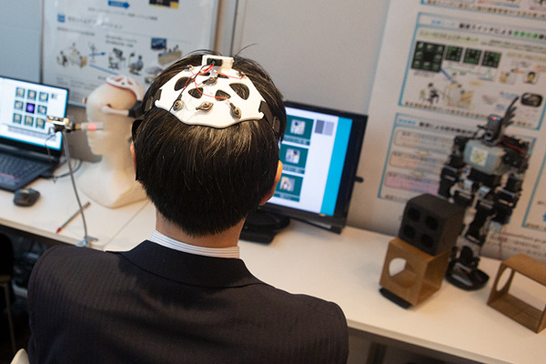 【テレパシーはSFではない】脳波で意思を伝達、ロボットを操作！つくば市が採択した産総研のニューロテクノロジー「BMI」最新技術