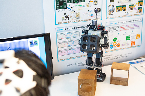 【テレパシーはSFではない】脳波で意思を伝達、ロボットを操作！つくば市が採択した産総研のニューロテクノロジー「BMI」最新技術