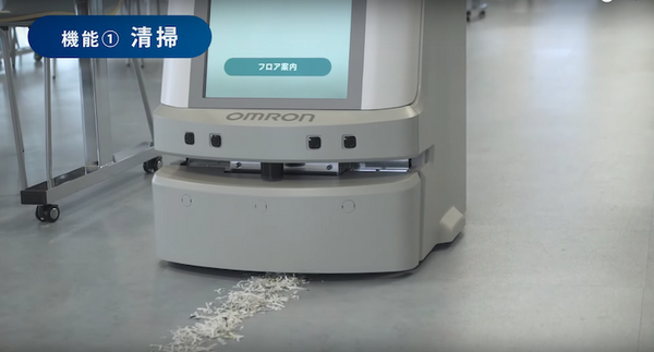 オムロンが清掃、警備、案内の複合型サービスロボットのPV映像を公開　人手不足の解消にロボットで自動化を提案