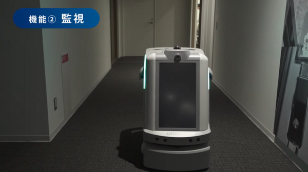 オムロンが清掃、警備、案内の複合型サービスロボットのPV映像を公開　人手不足の解消にロボットで自動化を提案