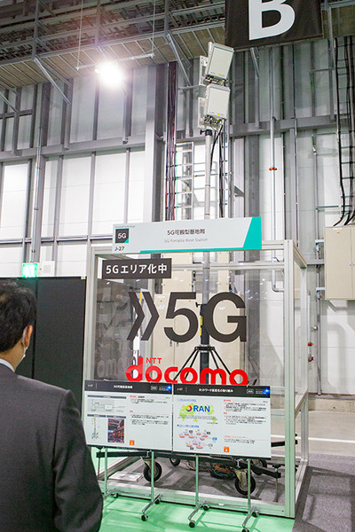 「ドコモオープンハウス2020開幕」5Gやキャリー5G、Magic Leap1、AIがもたらす未来の体験、見どころ解説(1) VRやMRが多数展示