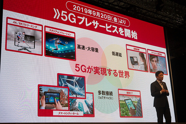 ドコモ「新体感ライブ CONNECT」で5G時代の8KVRコンテンツ配信へ　ジャニーズ「SixTONES・Snow Man」を起用