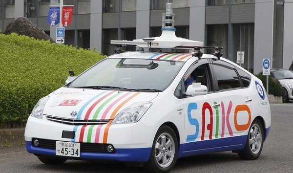 「彩の国ビジネスアリーナ2020」でAI自動運転バスの体験試乗会を予定　自動運転車両も展示　埼玉工業大学