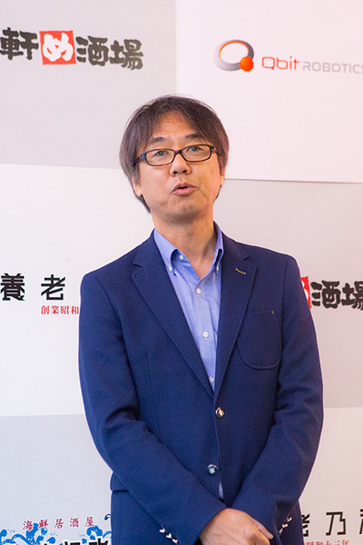 【世界初】養老乃瀧がAIロボット酒場をオープン「ゼロ軒めロボ酒場」を体験してきた　省人化と笑顔の演出に　QBITが開発