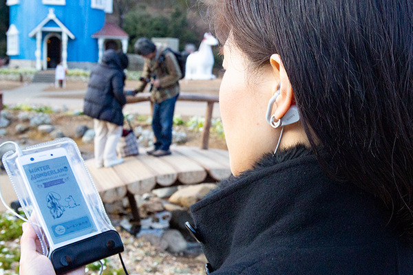 ソニーのサウンドARってなに? 体験型「サウンドウォーク ～ムーミン谷の冬～」を体験してきた　AI技術を活用した耳で感じる新体感